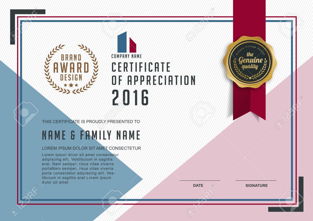 qualification certificate template