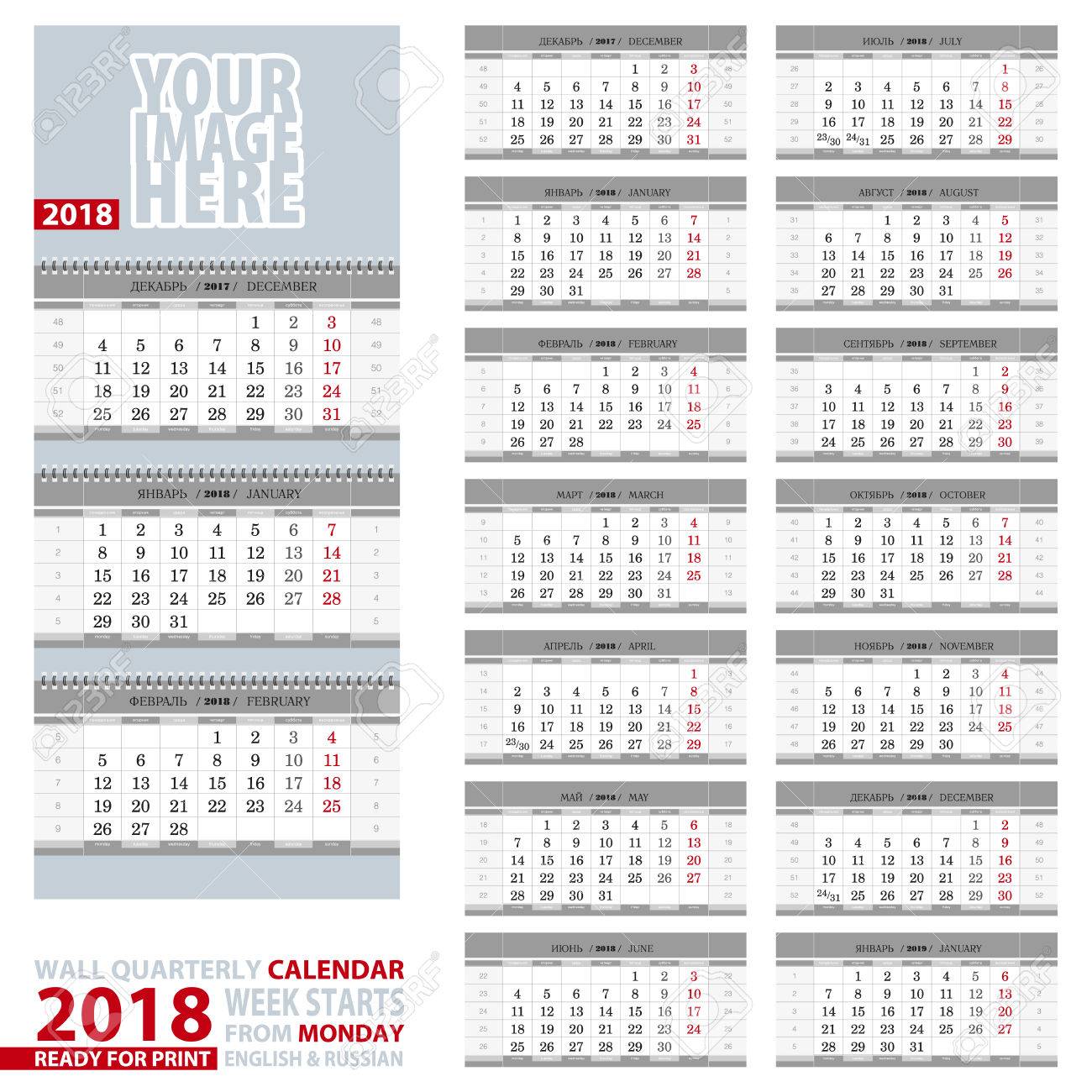 quarterly calender