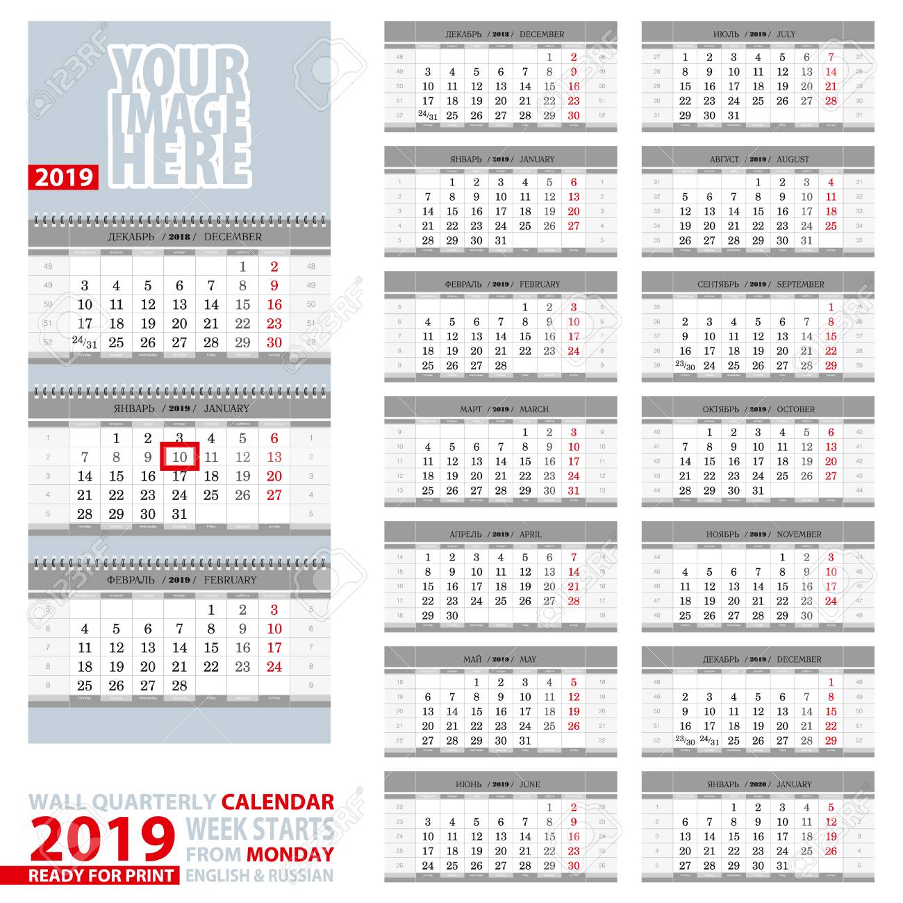 2019 calendar design in gray color wall quarterly calendar free quarterly calendar 2019