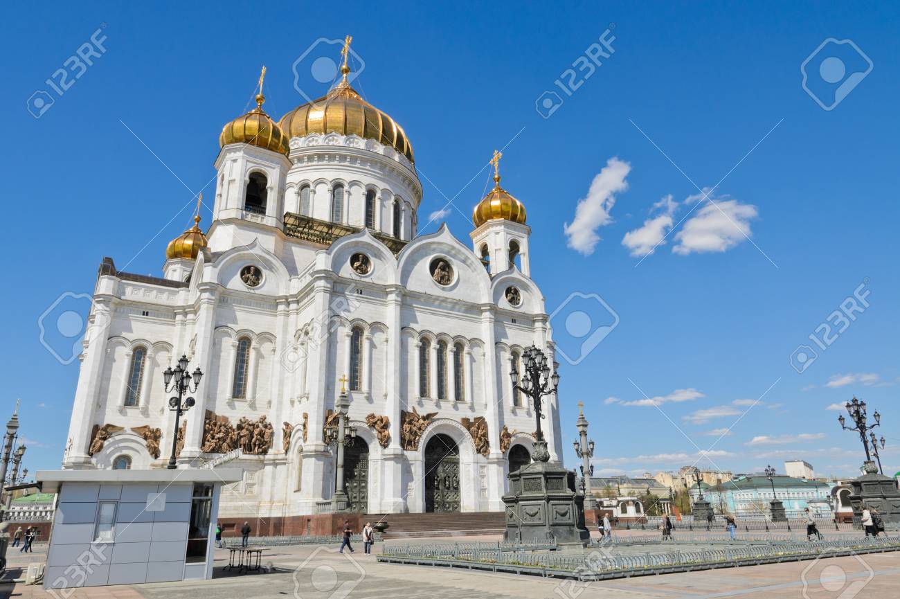 モスクワの救世主ハリストス大聖堂のロシア正教教会 の写真素材 画像素材 Image