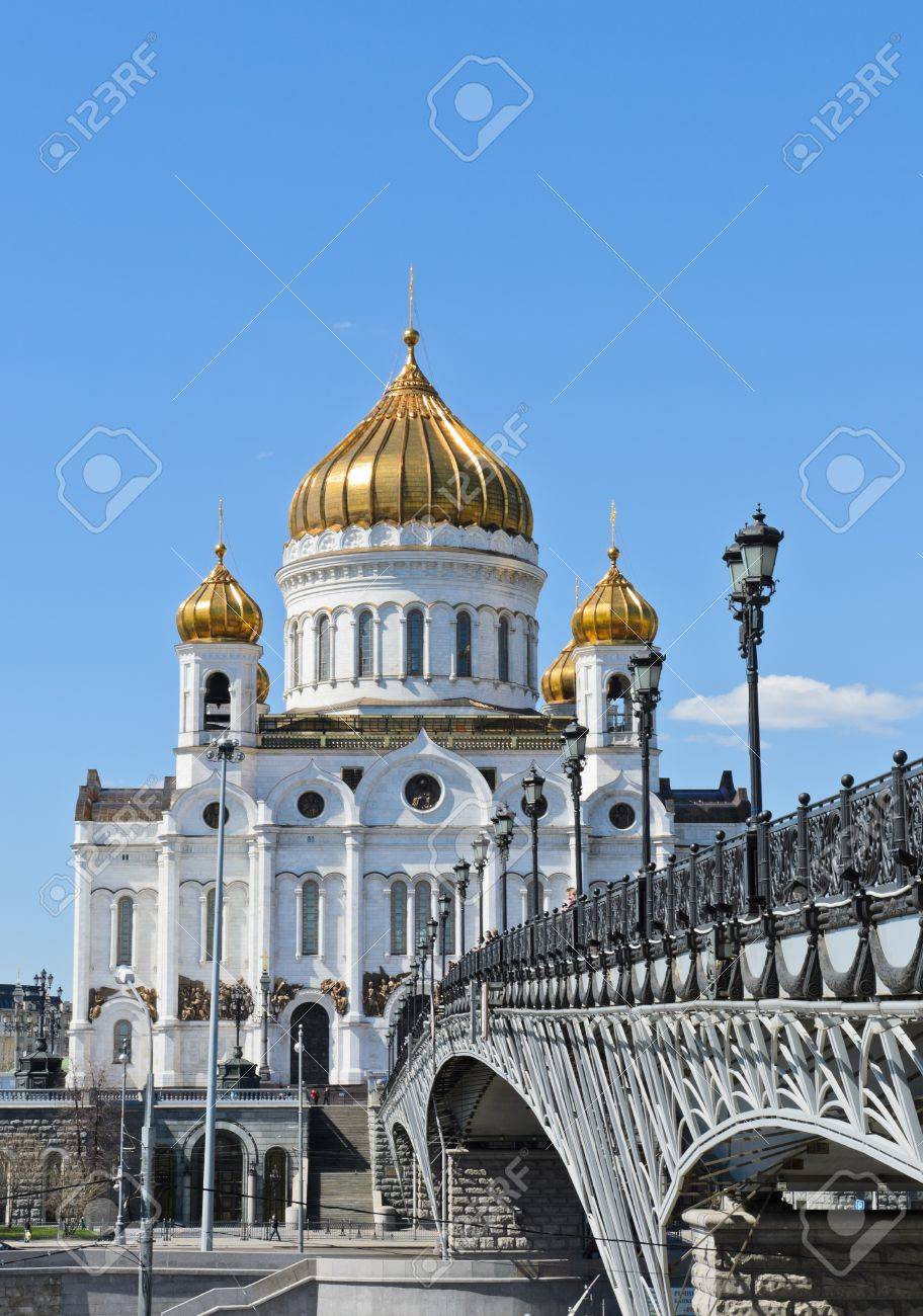 モスクワ救世主ハリストス大聖堂のロシア正教教会 の写真素材 画像素材 Image