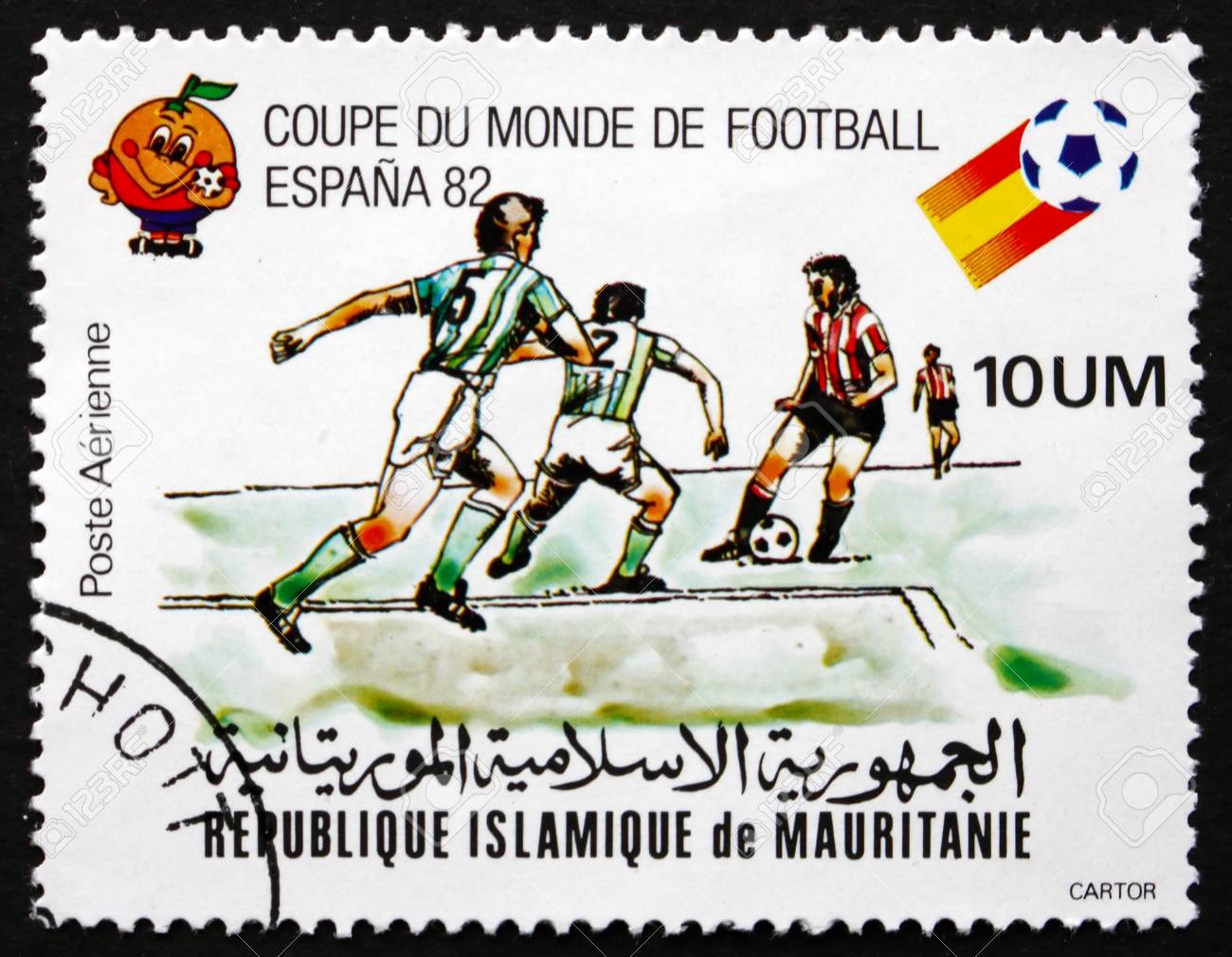 モーリタニア 19 年頃 モーリタニア ショー 19年年頃のアクション 19年ワールド カップ サッカー選手権 スペインのサッカー選手で印刷スタンプ の写真素材 画像素材 Image