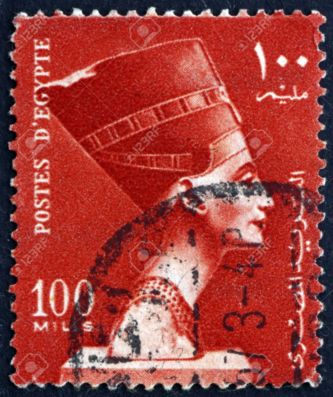 エジプト - 1953 年頃: 切手が印刷されたエジプトの女王