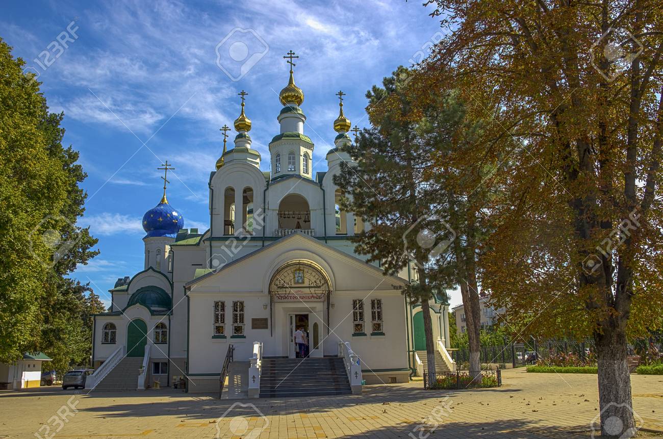 Where is Armavir - the city of Armenians on the Russian land 15 Where is Armavir - the city of Armenians on the Russian land 47