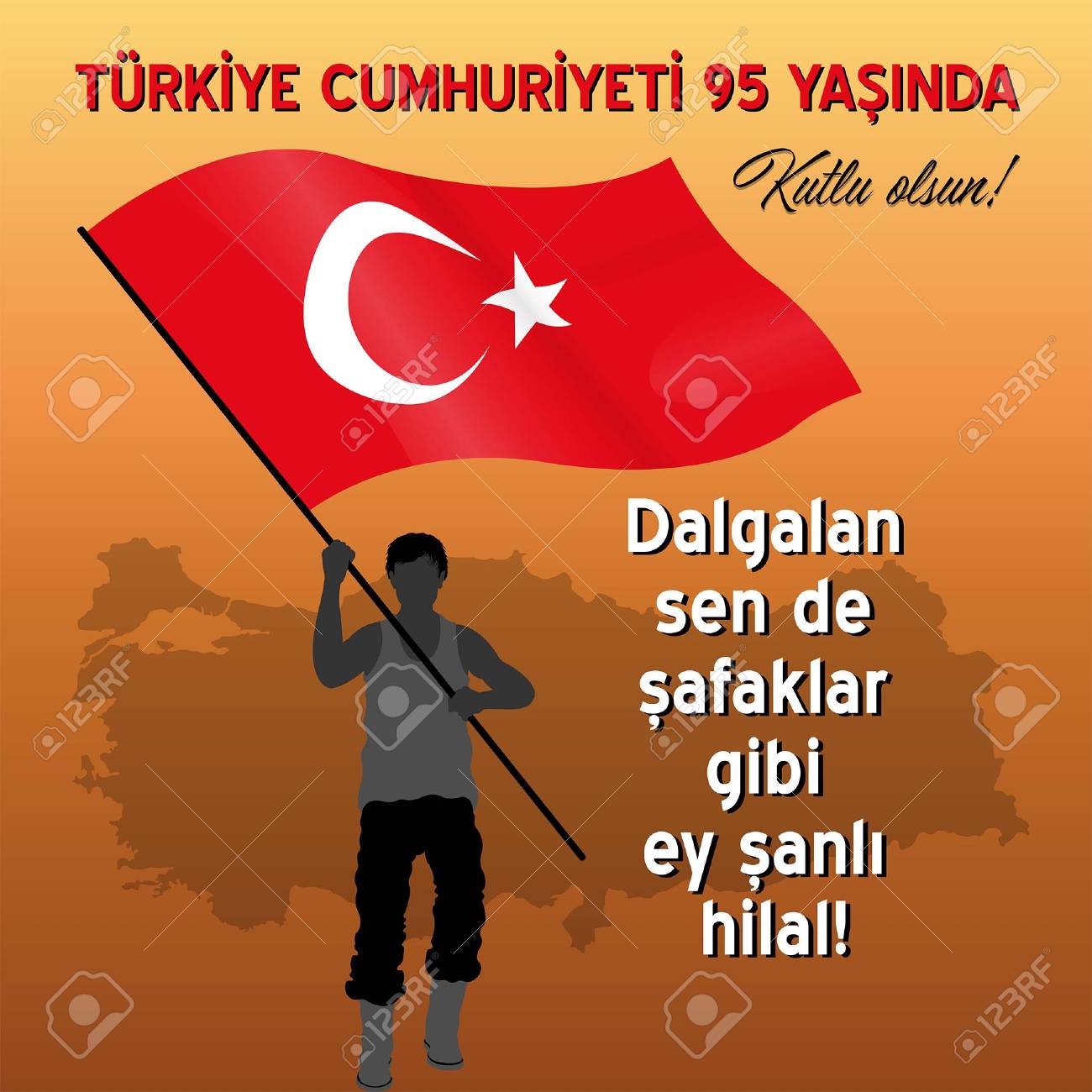 Republican Celebrity With National Anthem Lyrics All Fonts Are Royalty Free Cliparts Vectors And Stock Illustration Image 109853152 123rf com