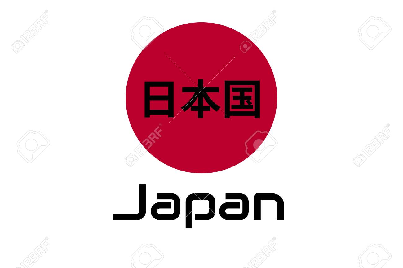 Image result for japan name