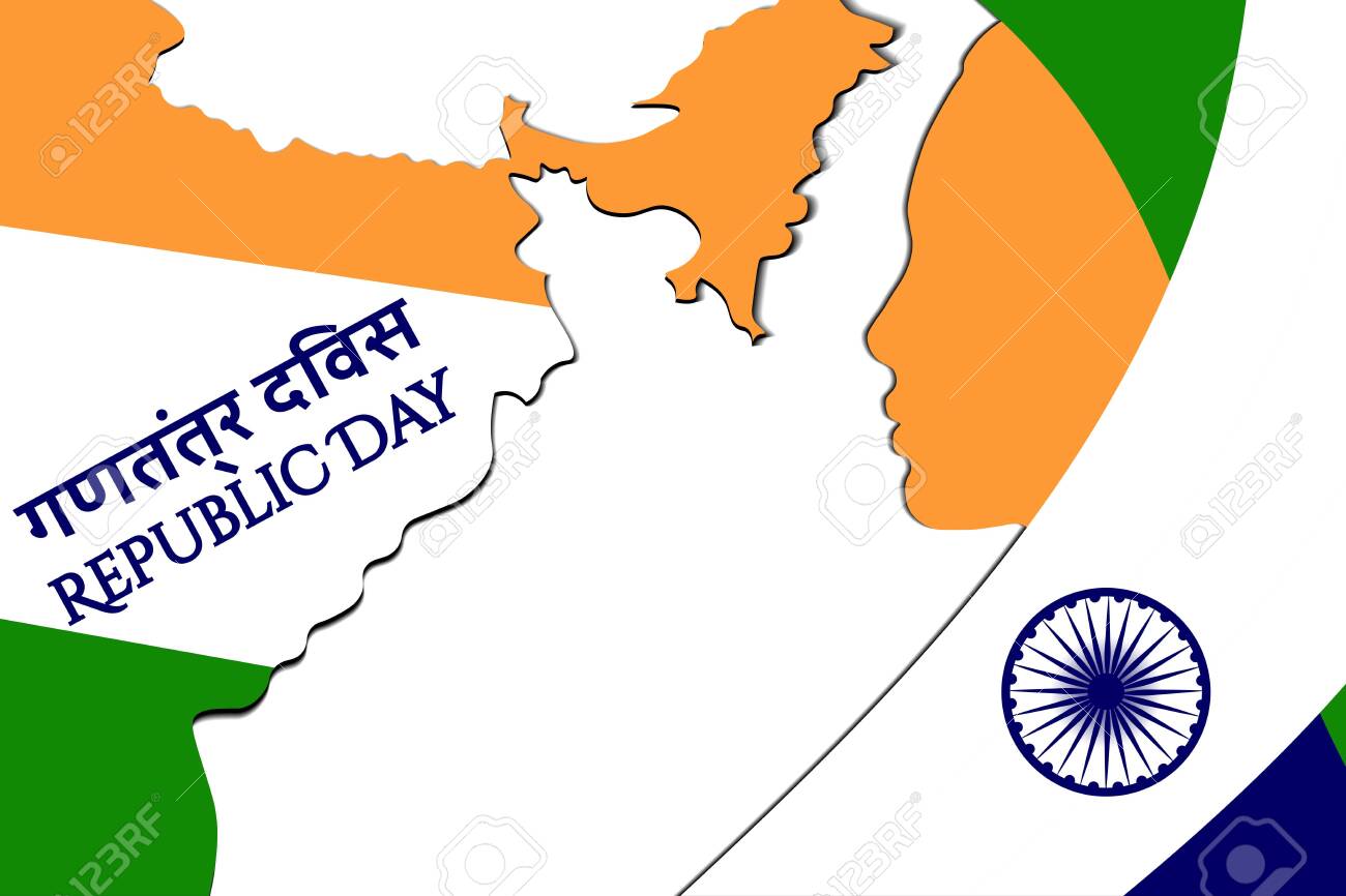 Background For Indian Holiday Republic Day With Inscription