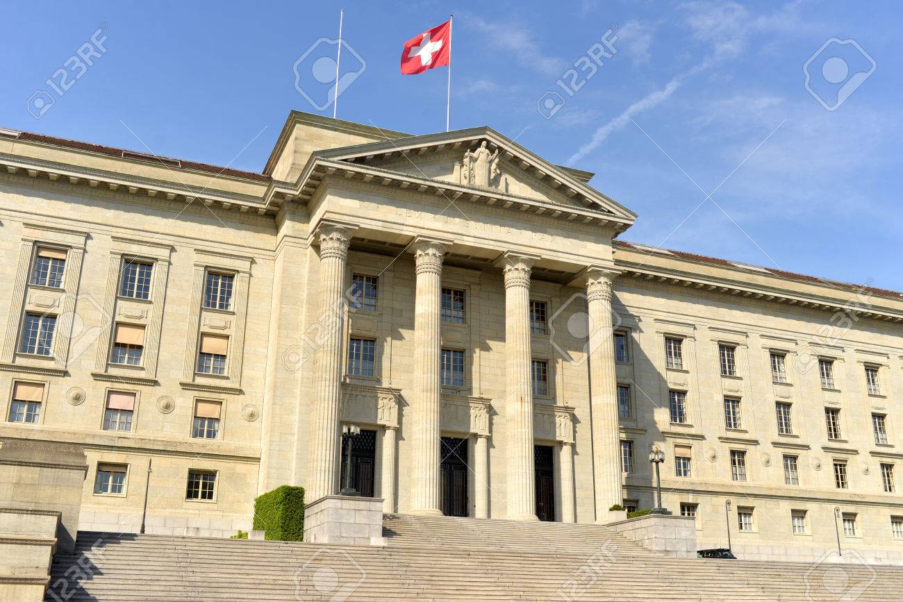 federal supreme court