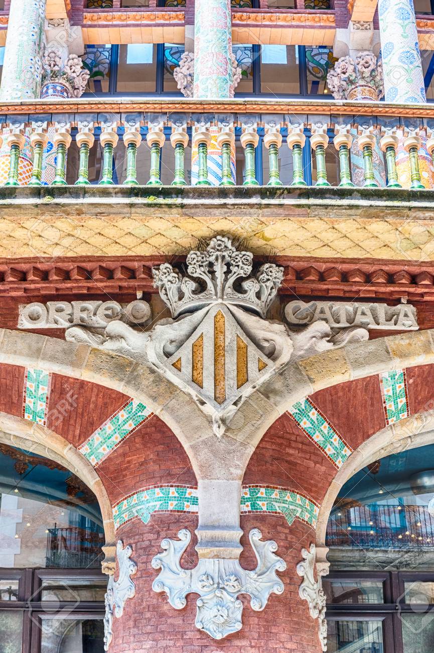 Detail On The Exterior Of Palau De La Musica Catalana Modernist - 