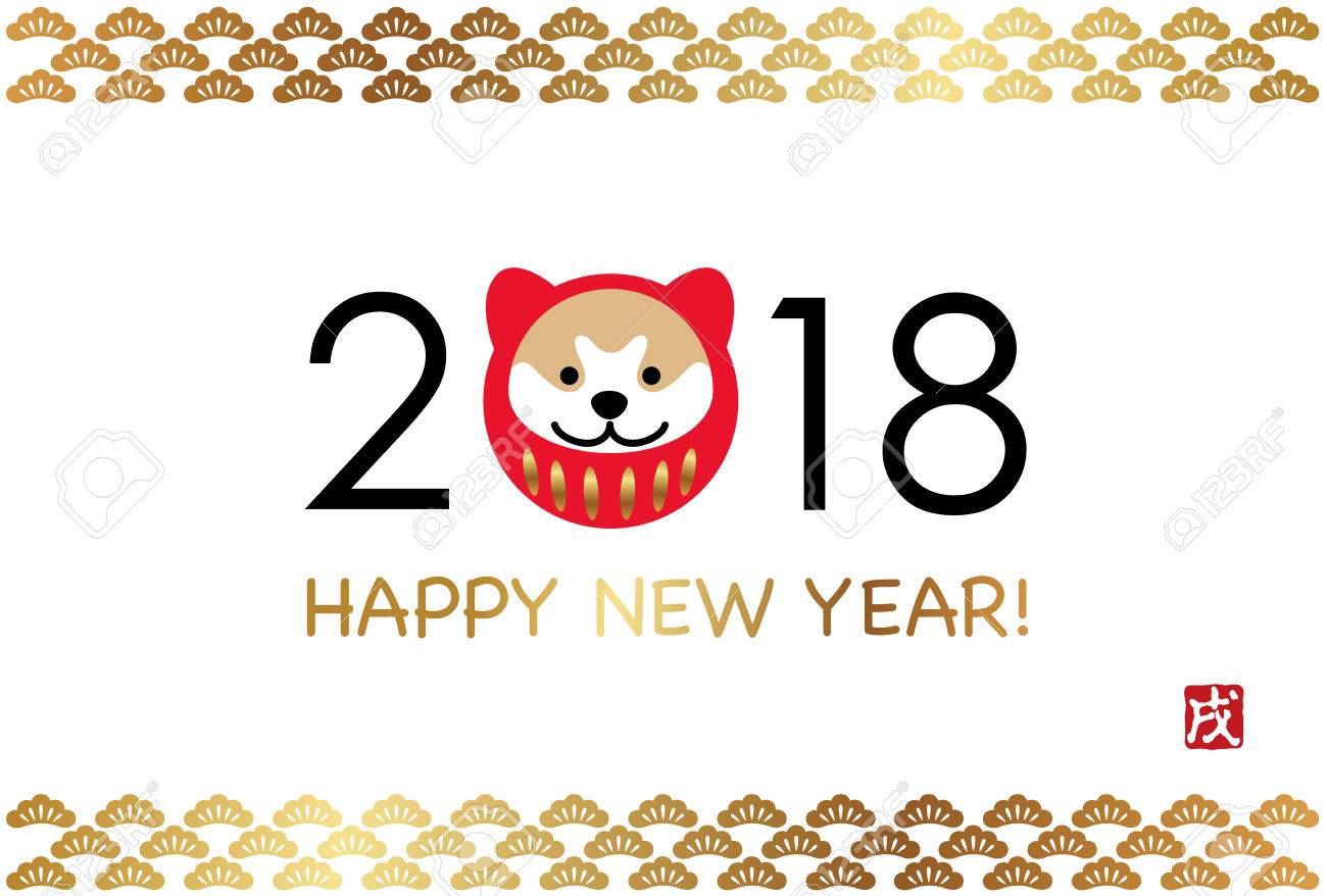 happy new years photo card