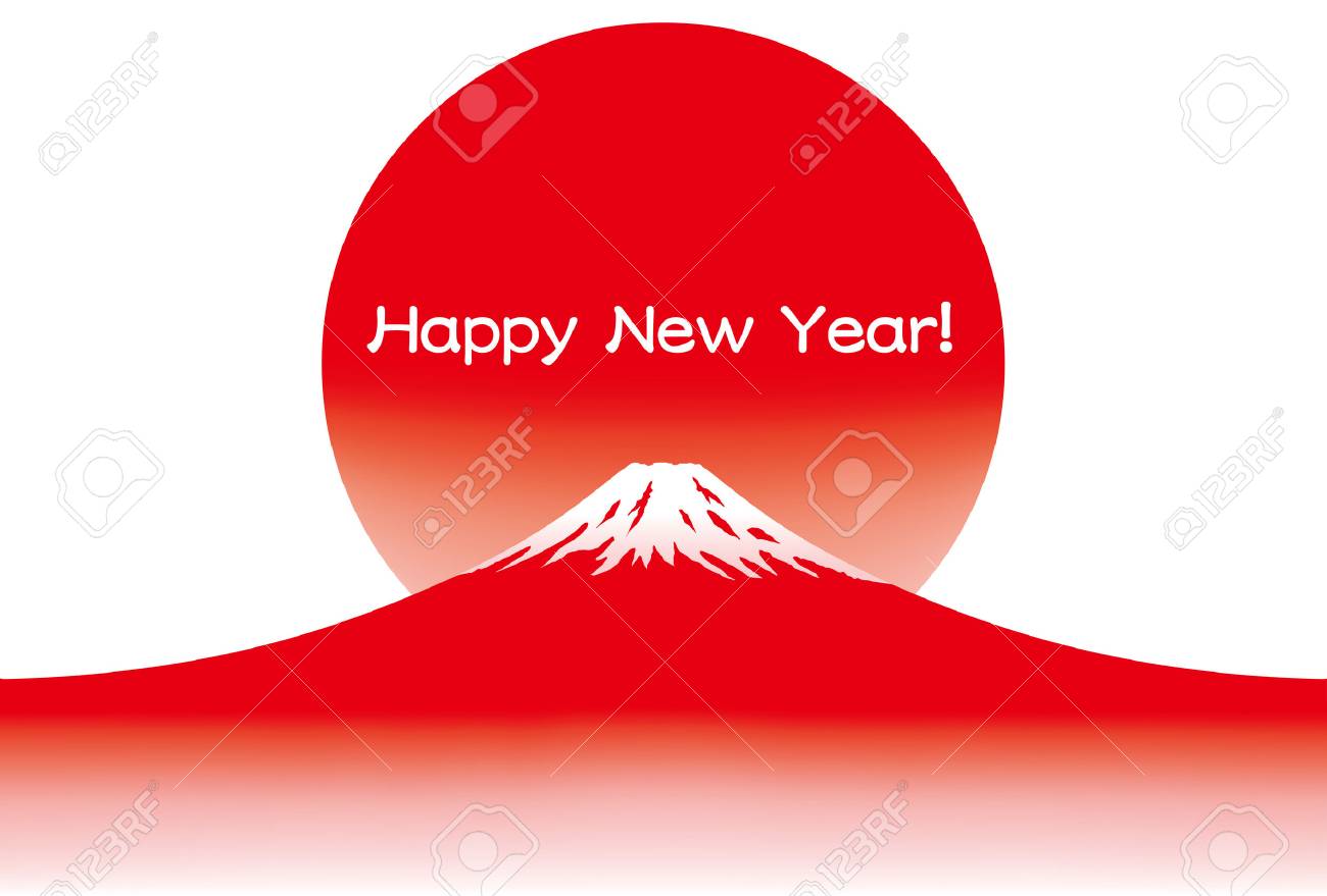 A ベクトル赤い富士山と太陽が昇る新年のカード テンプレートです のイラスト素材 ベクタ Image