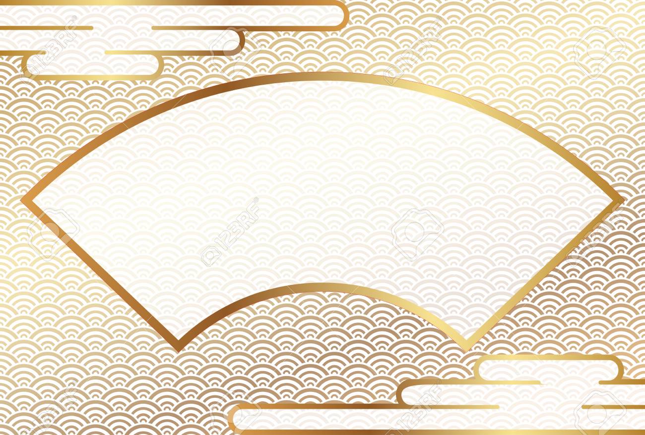 新しい Yeara S グリーティング カード テンプレート テキスト領域と日本で伝統的に縁起の良いグラフィック要素 ベクトルの図 のイラスト素材 ベクタ Image