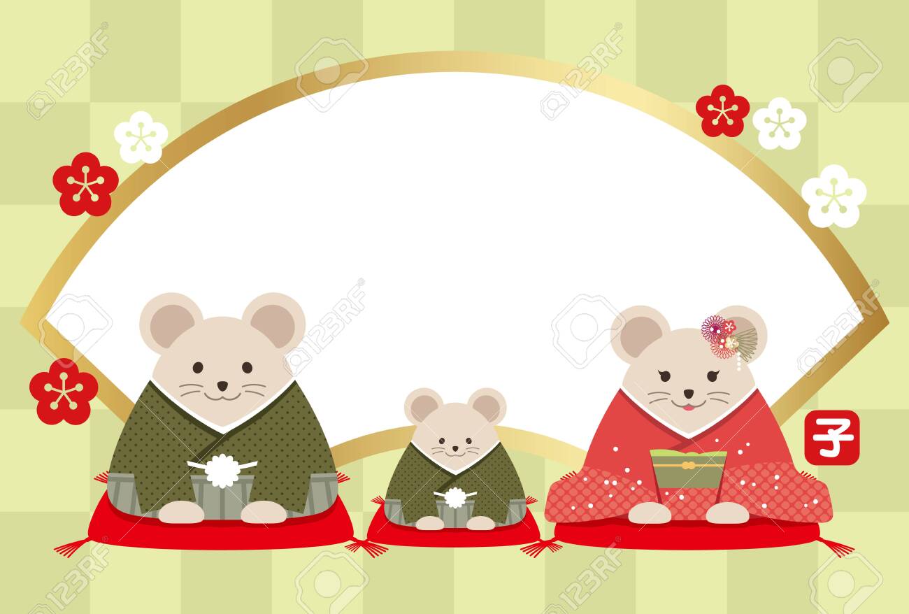 ラット新年の年は 伝統的な日本の着物を着た擬人化されたネズミとグリーティングカードテンプレートを 白い背景上に分離されたベクターイラスト のイラスト素材 ベクタ Image