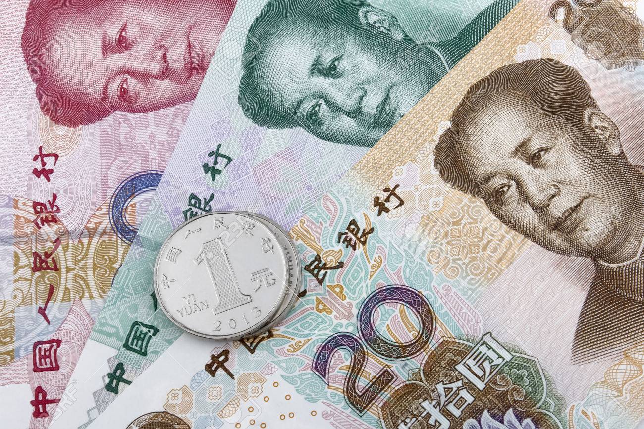Chinese Money (RMB). 20, 50 And 100 RMB Note, With A 1 RMB Coin On Top.  Stock Photo, Picture and Royalty Free Image. Image 37419679.