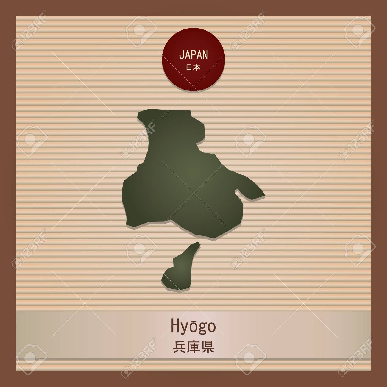 兵庫県地図 のイラスト素材 ベクタ Image