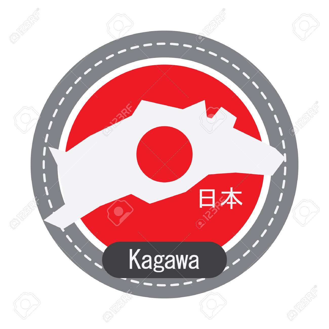 香川県地図のイラスト素材 ベクタ Image