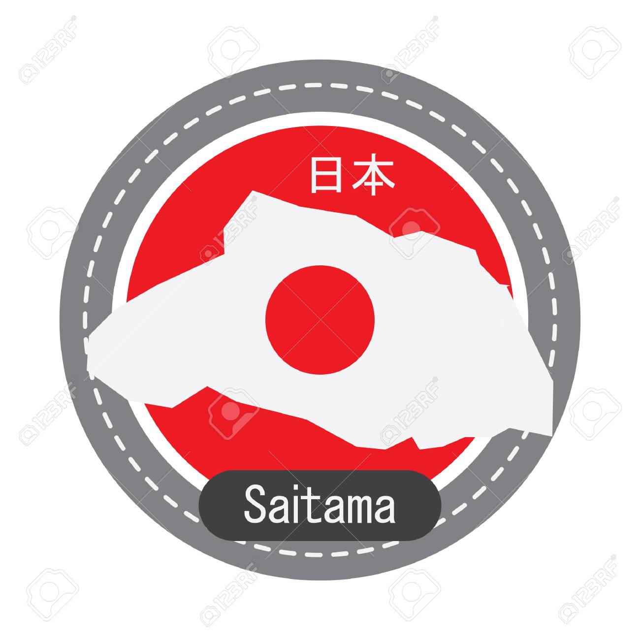 埼玉県地図 のイラスト素材 ベクタ Image