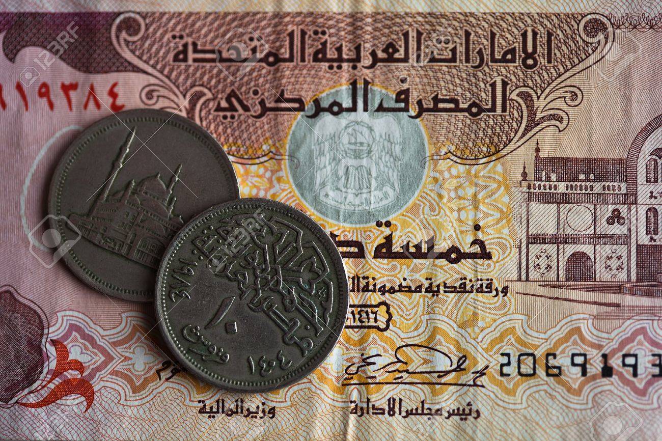 アラブ首長国連邦-ドバイの紙幣と硬貨の写真素材・画像素材