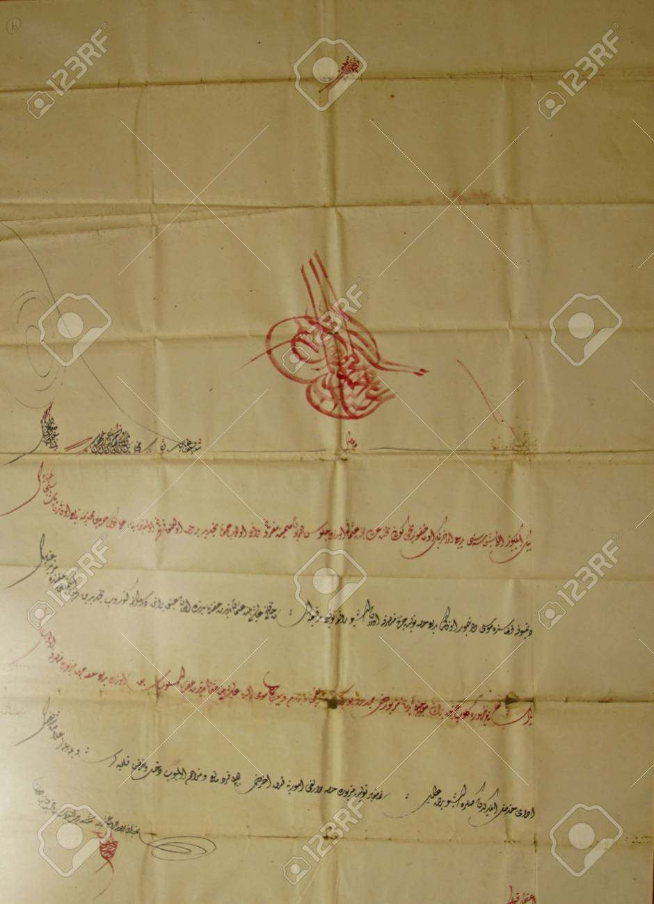 or decree.. -Firman EDIRNE, MAY 2, TURKEY mandate 2018 royal - - or mandate 2, 2018 TURKEY -Firman decree.. EDIRNE, royal MAY