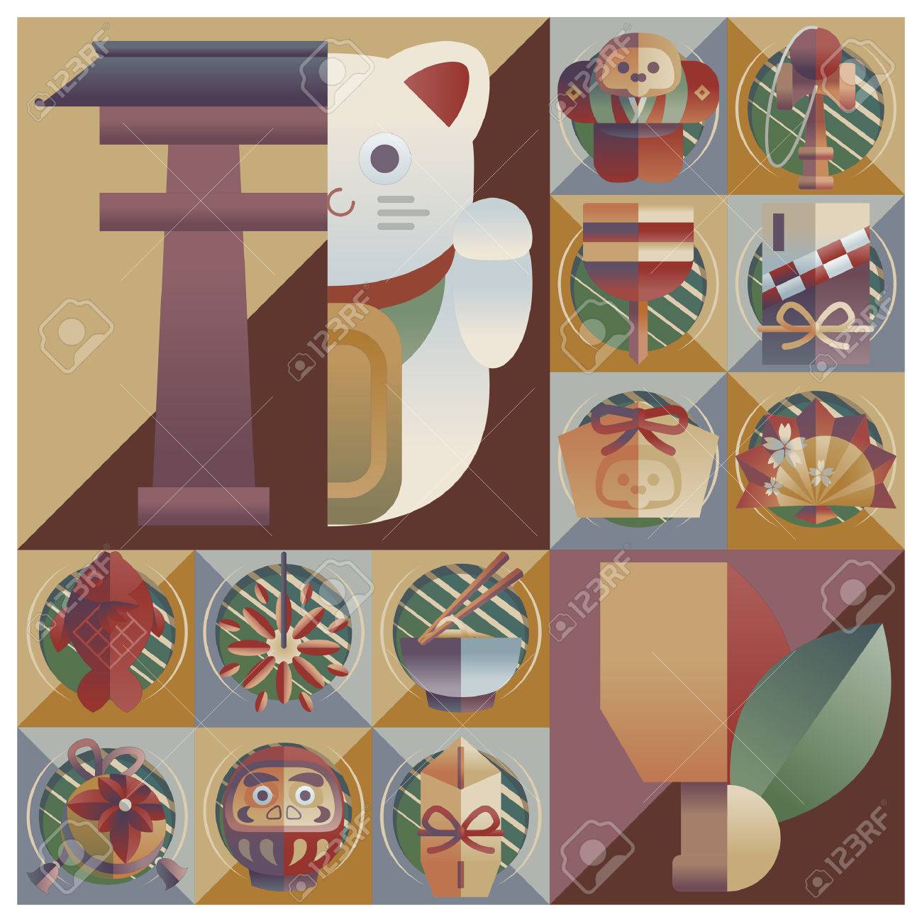 伝統的な日本のお正月アイテムを壁紙に設定 のイラスト素材 ベクタ Image