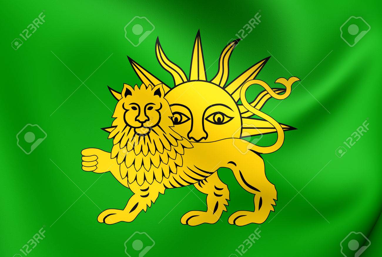 flag of safavid dynasty close up stock photo picture and royalty