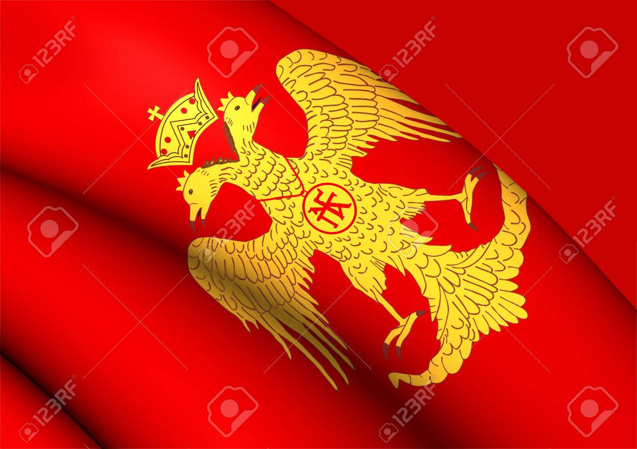 Byzantine Eagle Flag Of Palaiologos Dynasty Close Up