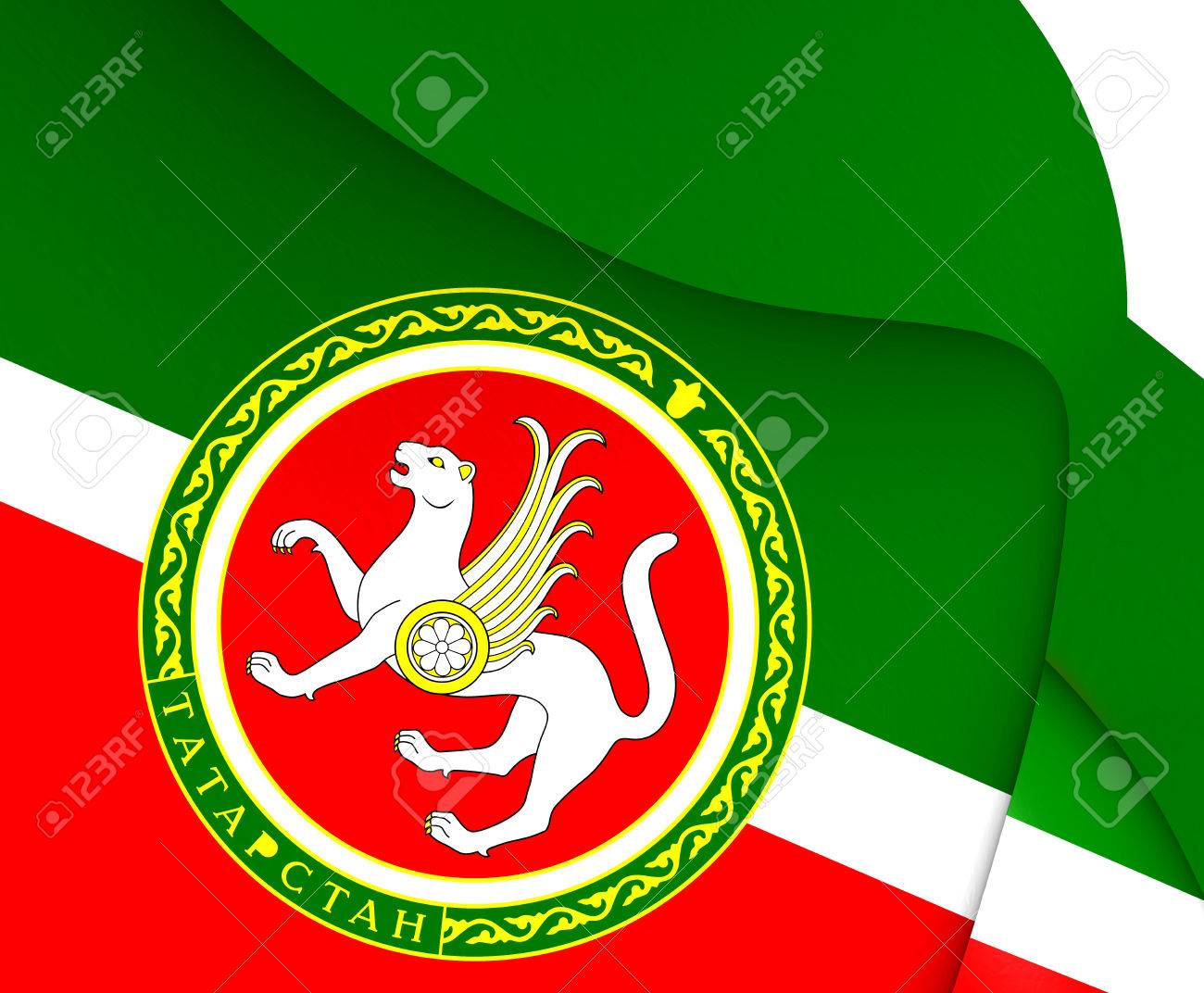 republic of tatarstan flag russia close up stock photo picture
