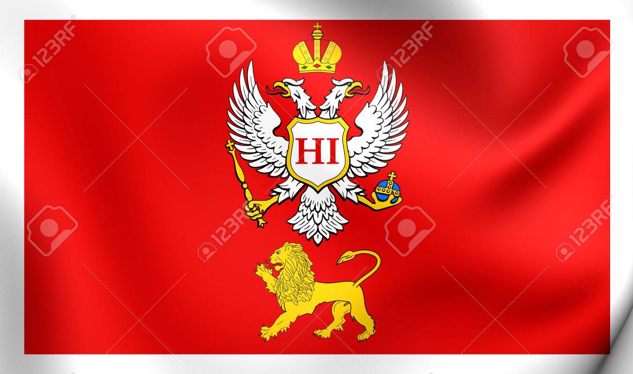Furstentum Montenegro Flagge 3d 1878 1910 Nahaufnahme Lizenzfreie Fotos Bilder Und Stock Fotografie Image 43045373
