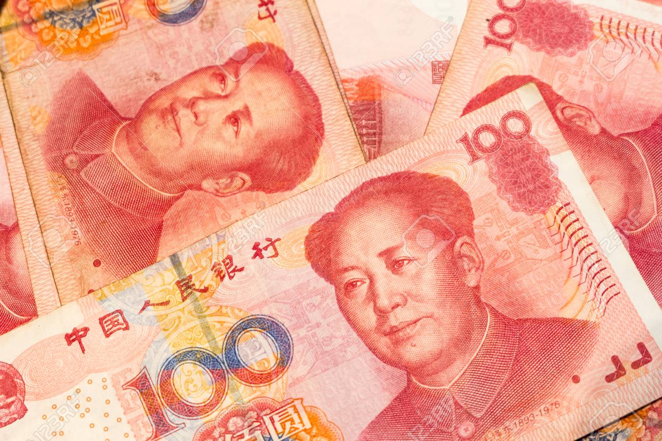 中国 人民 元 切り下げ (99) 사진