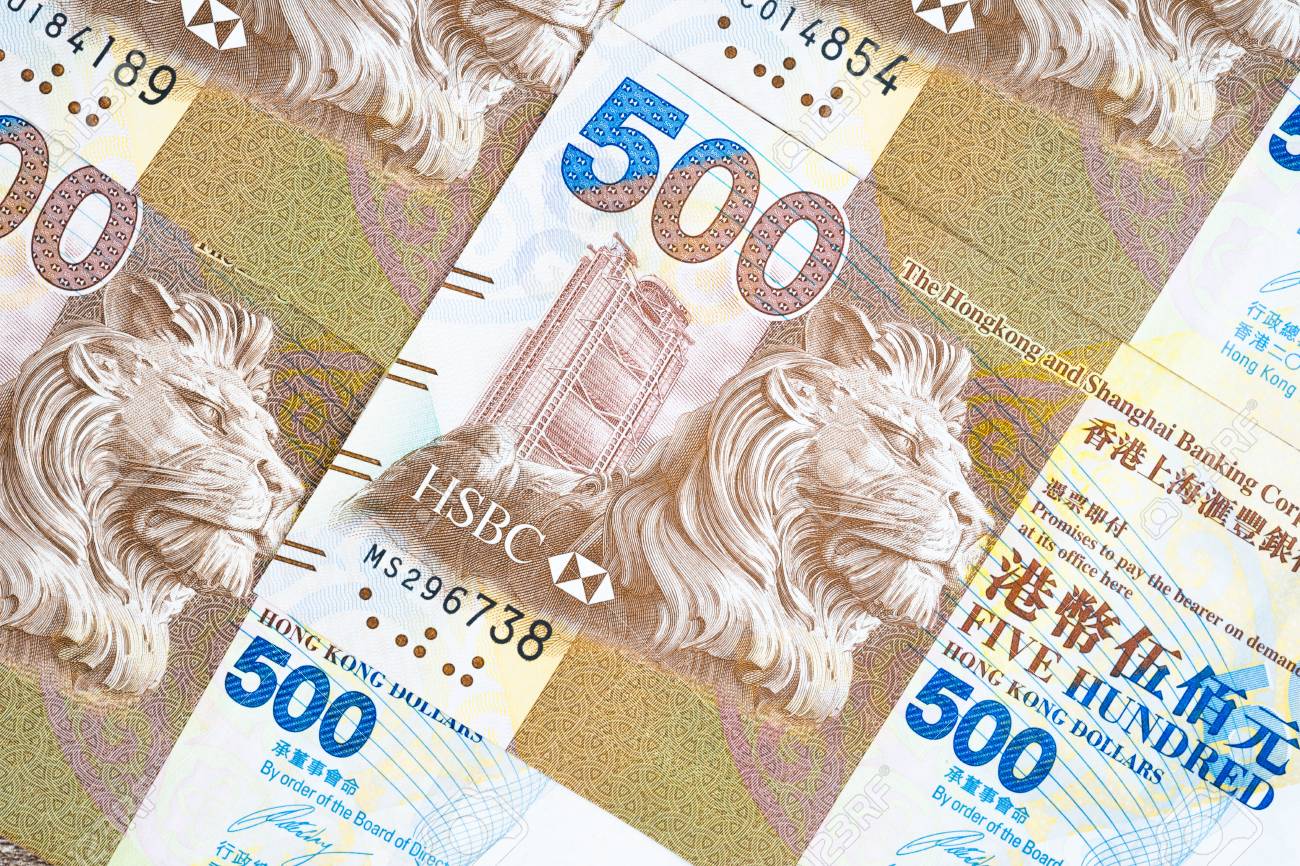 h-7) 香港 紙幣 500ドル1枚・100ドル12枚・50ドル1枚・