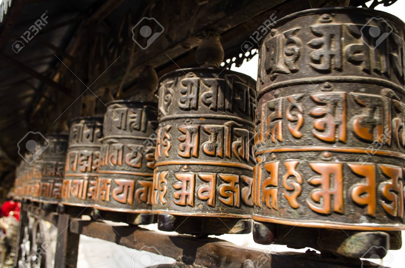Bonarty Nepal Hand Held Buddhist Prayer Wheel Good Luck Bonarty Nepal Hand Held Buddhist Prayer Wheel Good Luck