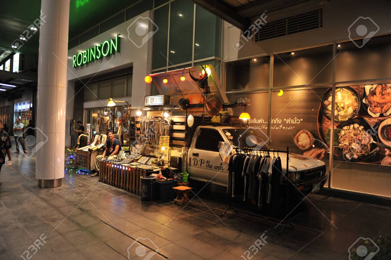 retro 12 november 2018