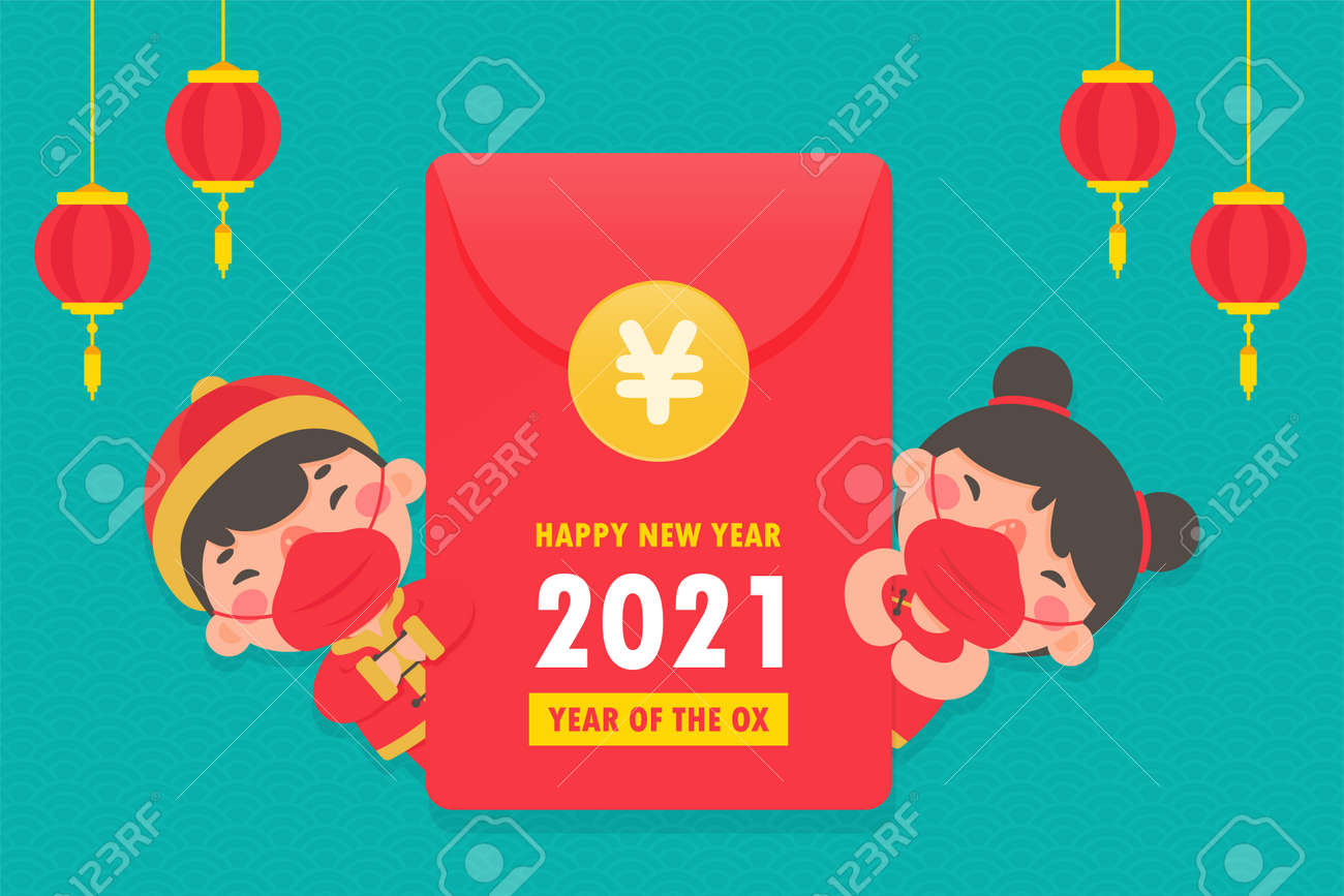 Happy Chinese New Year Greeting Card 2021 Chinese Child Wearing Red Clothes Wearing A Mask Royalty Free Cliparts Vectors And Stock Illustration Image 158726371