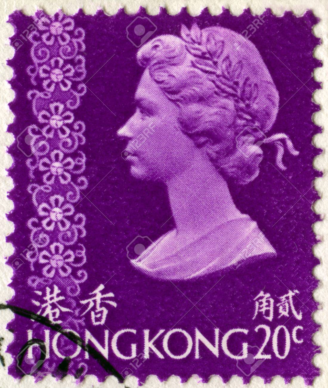 香港切手 香港 - 1978 年頃: ビンテージ香港切手、1978 年頃。の写真素材・画像