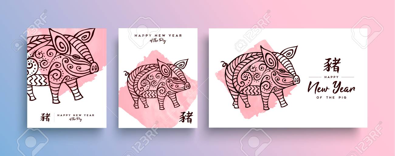 Chinese New Year 2019 Greetings In Mandarin Best Cny