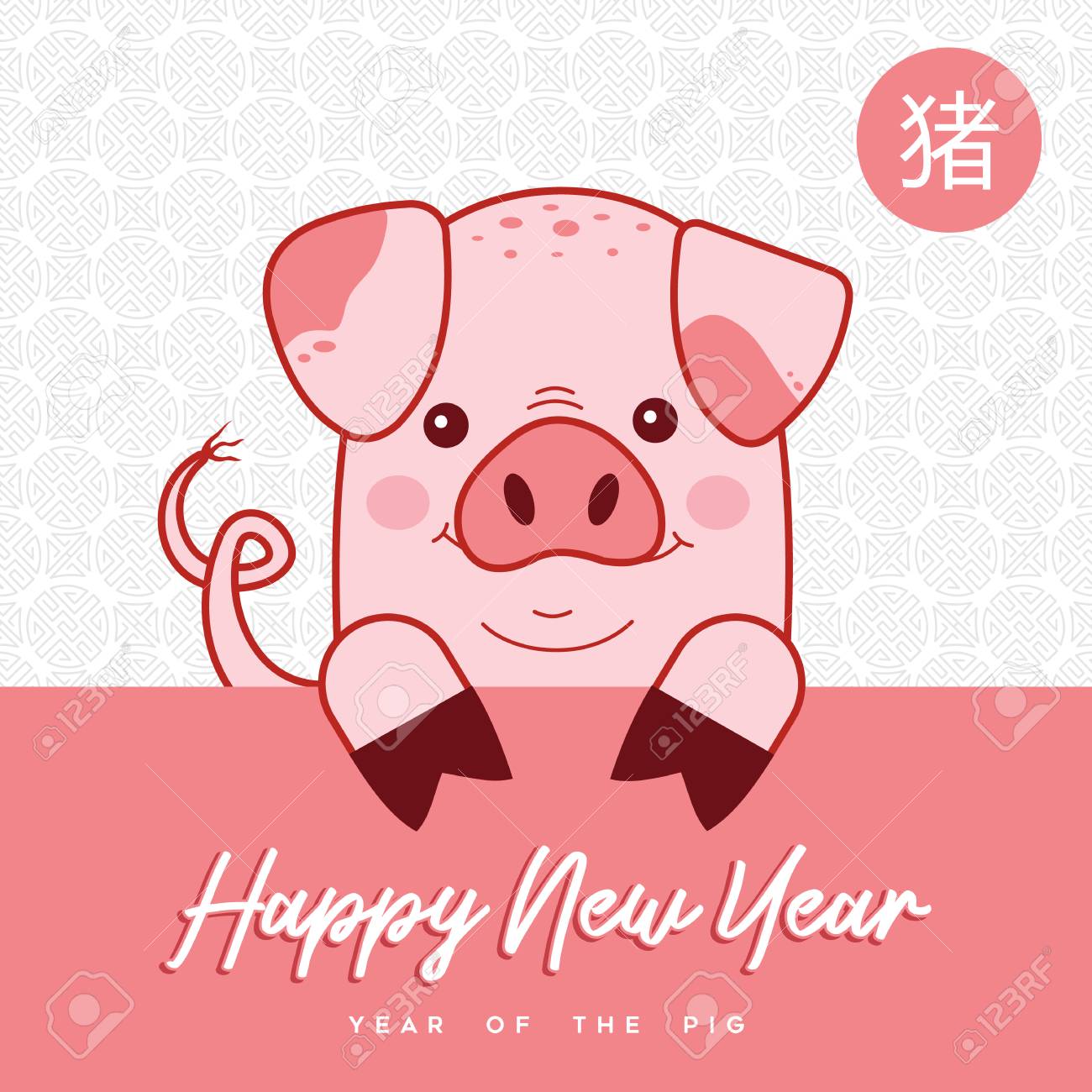 Chinese New Year Of The Pig 2019 Greeting Card Illustration With