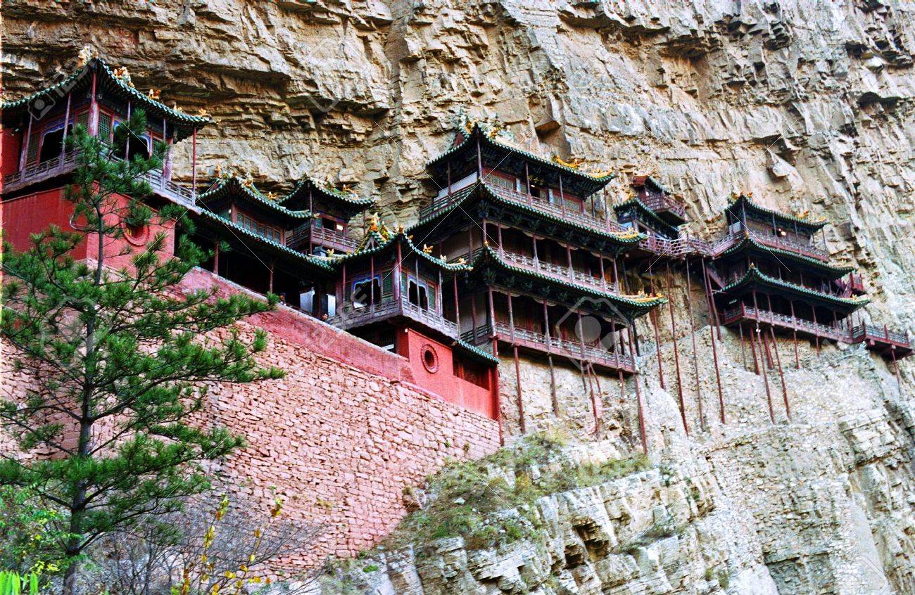 Resultado de imagem para monte heng (shanxi)