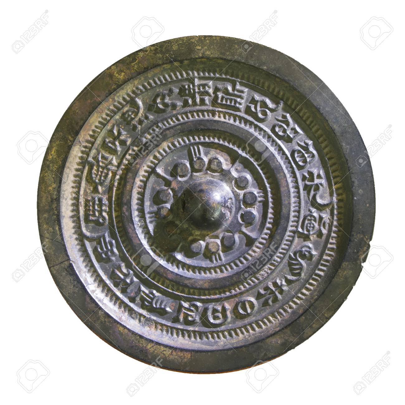 豊富な商品から 金工 遺跡発掘品 文様鏡 中国古代 A 副葬品 青銅 緑青 文化財 その他