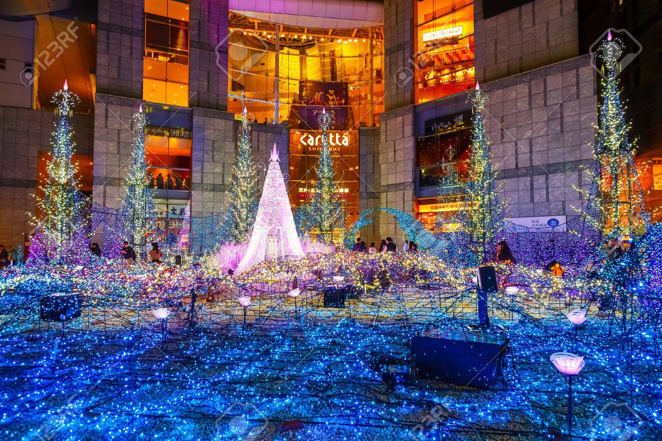Tokyo Japan November 27 15 Illuminations Light Up At At Stock Photo Picture And Royalty Free Image Image