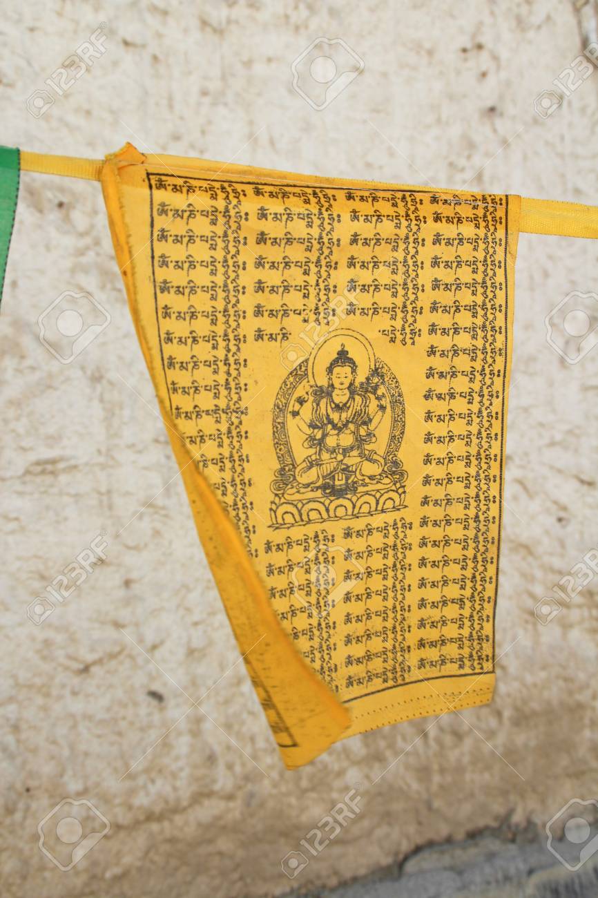 Stock P O The Lung Ta Prayer Flag Allowed The Prayers To Be Spread By The Wind The Color Of The Flags Symbolized The Five Basic Elements Namely Stock P O The Lung Ta Prayer Flag Allowed The Prayers To Be Spread By The Wind The Color Of The Flags Symbolized The Five Basic Elements Namely