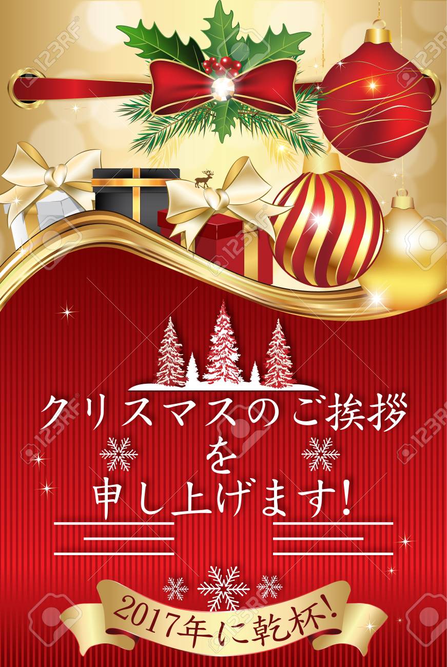ZARA HOME ザラホーム クリスマス グリッター ガラスプレート ２枚 ZARA HOME】クリスマスグラスマーカー。はじめましての, image size:871x1300