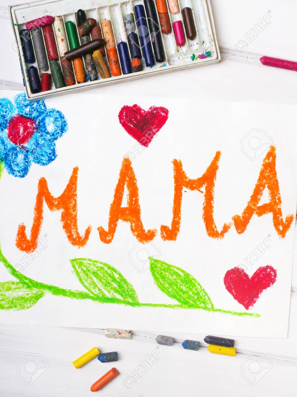 word mother s day card template