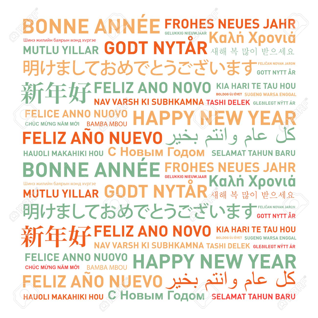 Frohe Weihnachten Und Ein Gutes Neues Jahr In Verschiedenen Sprachen