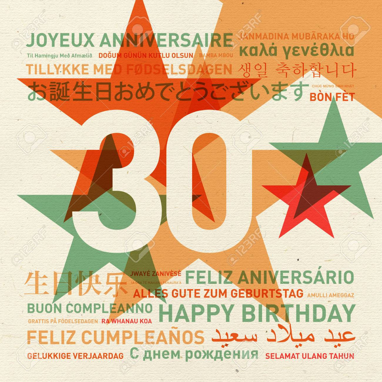 30e Anniversaire Joyeux Anniversaire Du Monde Differentes Langues Carte Celebration Banque D Images Et Photos Libres De Droits Image 30e Anniversaire Joyeux Anniversaire Du Monde Differentes Langues Carte Celebration Banque D Images Et Photos Libres De Droits Image