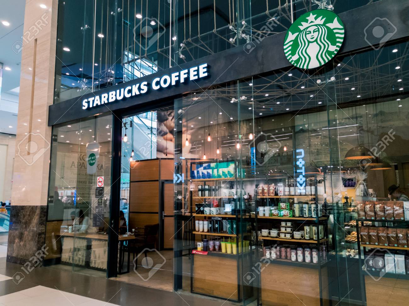 Moscow Russia September 9 2017 Starbucks Cafe Interior In