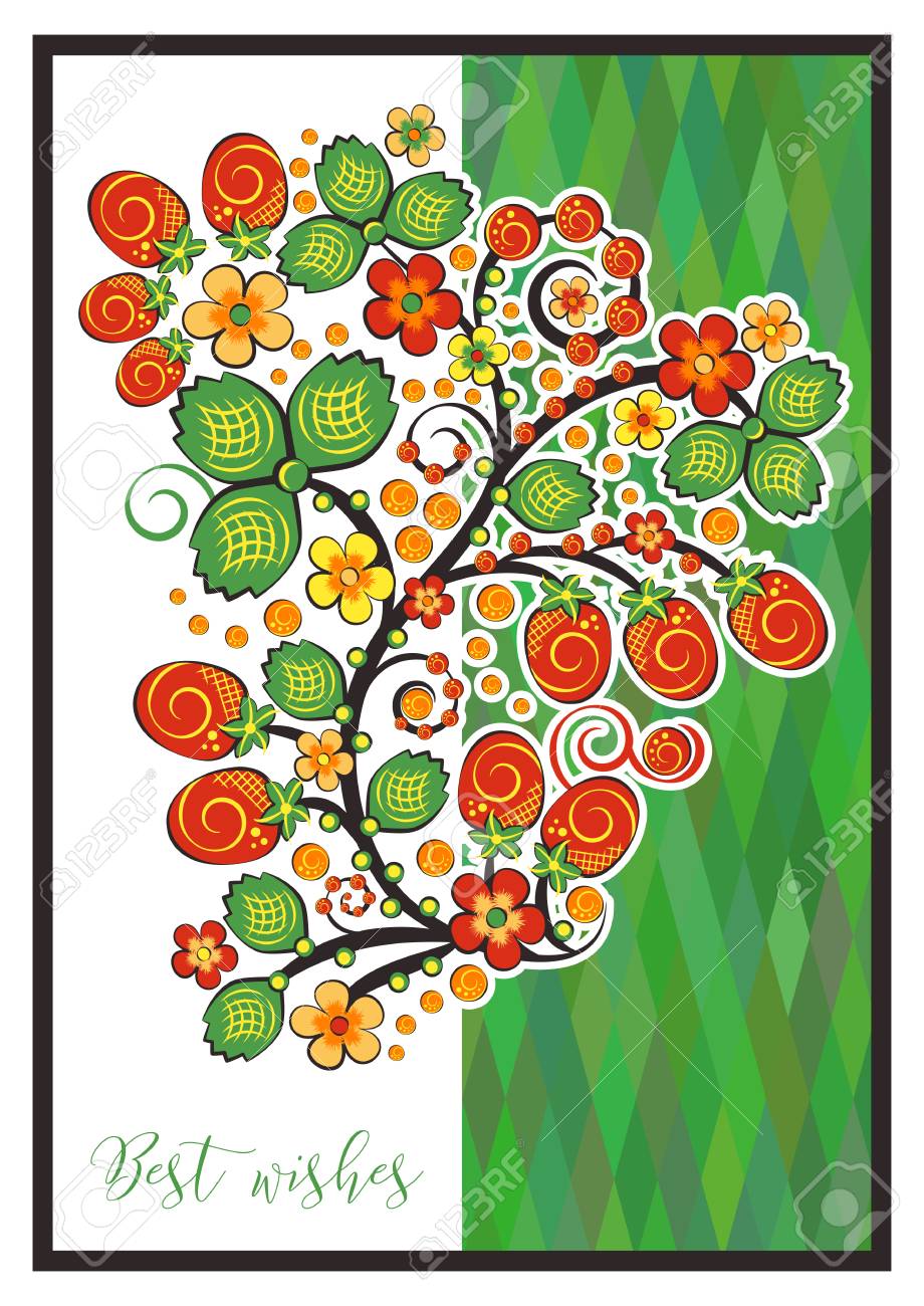 tarjeta de felicitación con adornos florales khokhloma postal para
