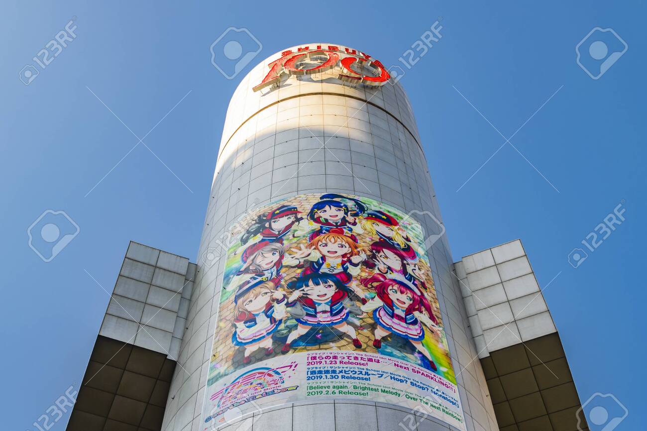 Tokyo Japan January 19 Exterior View Of Famous Shibuya 109 Store Building Shibuya District Tokyo Japan Stock Photo Picture And Royalty Free Image Image