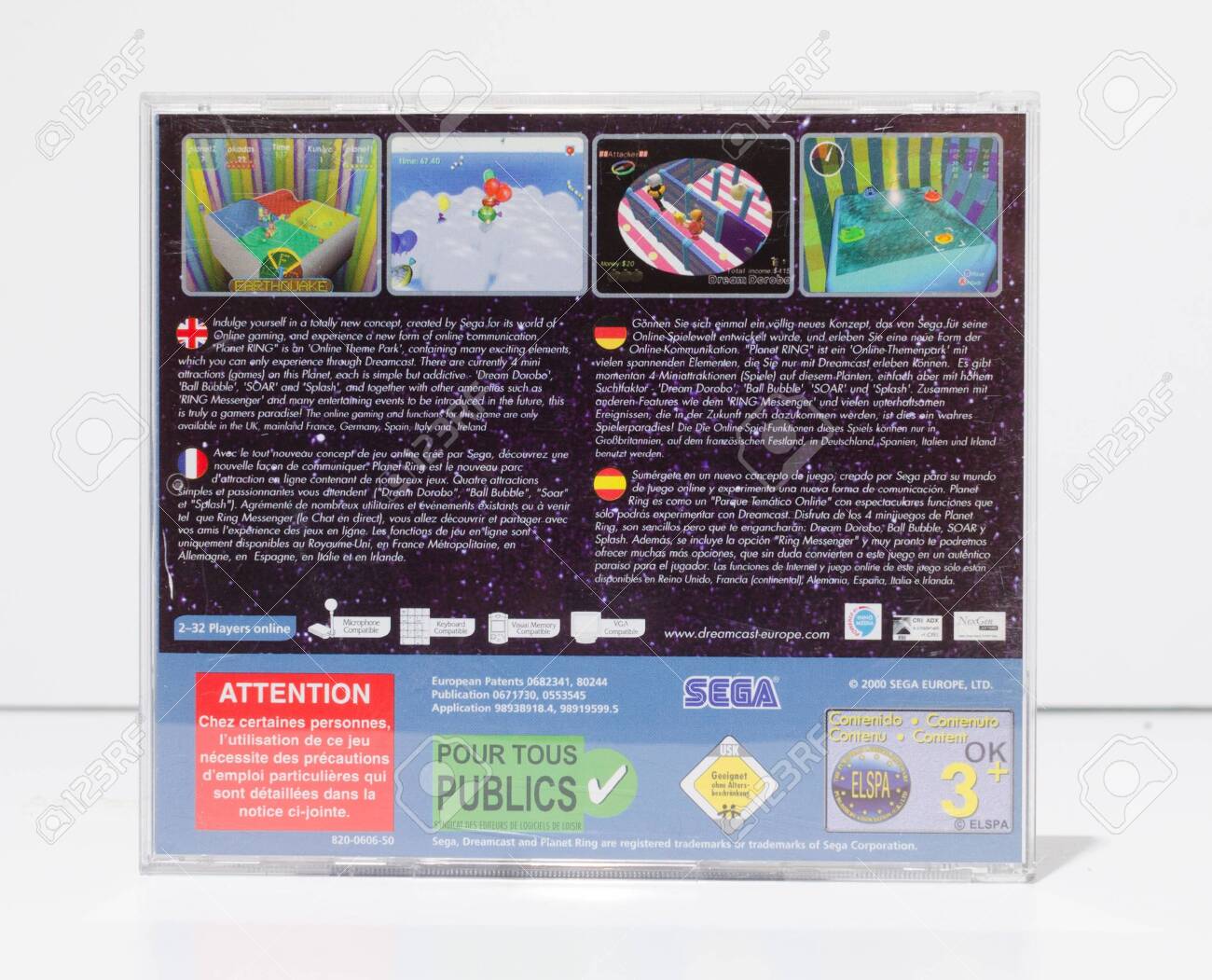 dreamcast online 2019