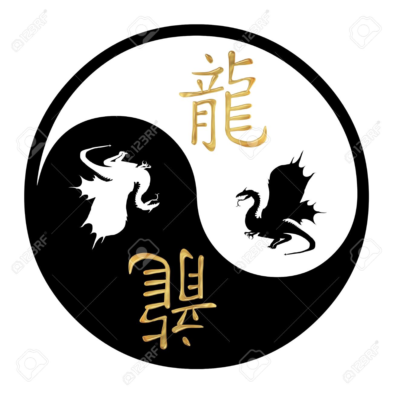 yin and yang symbol dragons yin and yang symbol dragons