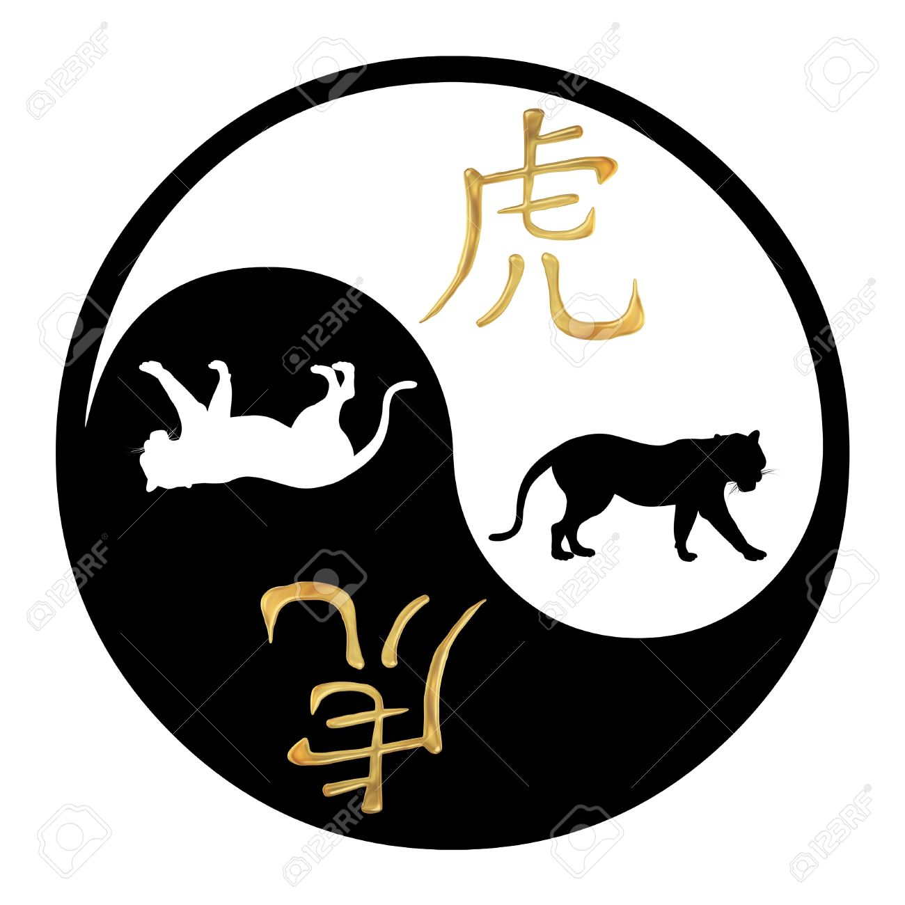 中国語のテキストと画像虎の陰陽のシンボル の写真素材 画像素材 Image 中国語のテキストと画像虎の陰陽のシンボル の写真素材 画像素材 Image